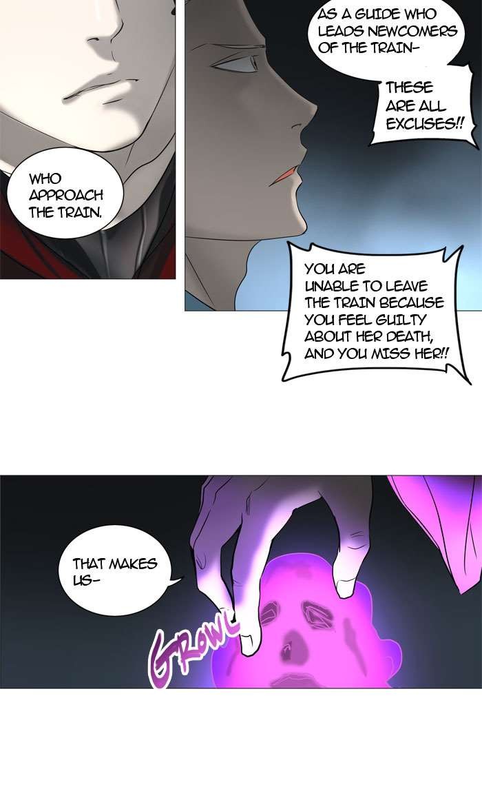 Tower of God Chapter 244 25